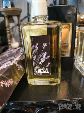 ВИНТИДЖ Руски парфюм  (ПЛАНИНСКА ЛАВАНДУЛА)  1980-те, снимка 2 - Унисекс парфюми - 50494179