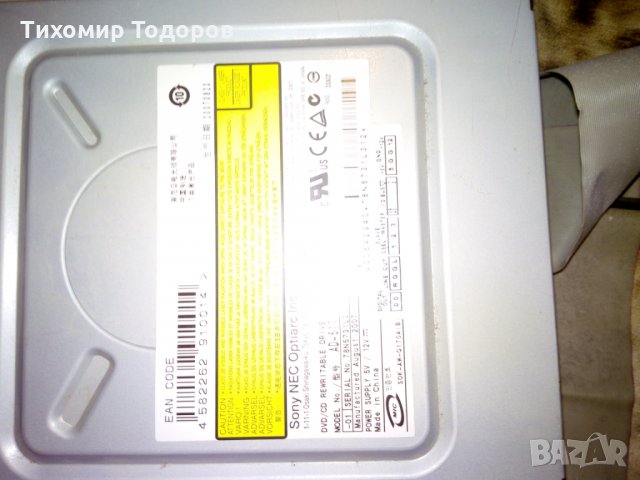 Хард дискове и записвачки двд,видеокарти, снимка 13 - За дома - 28237616