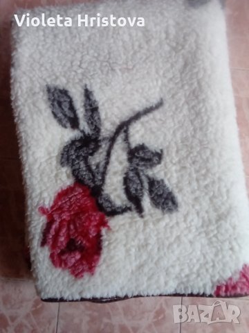 Мериносова вълнена завивка. 