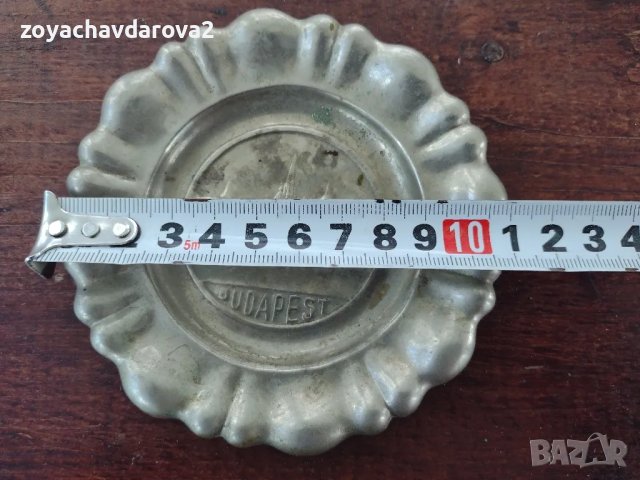 СТАР ПЕПЕЛНИК BUDAPEST, снимка 4 - Антикварни и старинни предмети - 49965617
