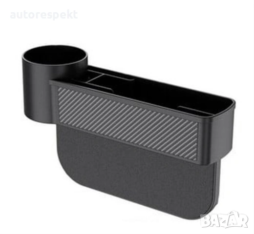 Органайзер за автомобил с отделение за чаша YF-07889, снимка 3 - Аксесоари и консумативи - 53390391