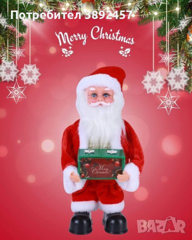 Пеещ и танцуващ Дядо Коледа, снимка 1 - Декорация за дома - 42933547