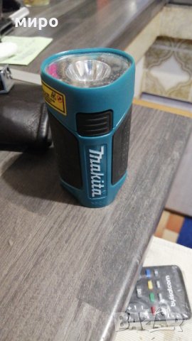 Прожектор Makita 