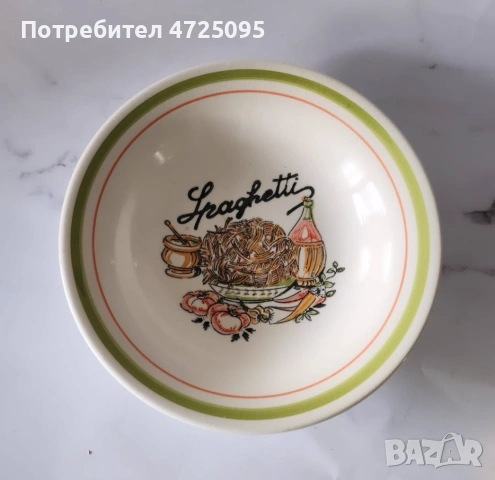 Чинии за паста