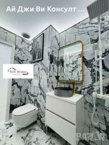 Двустаен апартамент в Надежда 2, снимка 17 - Апартаменти - 52691484