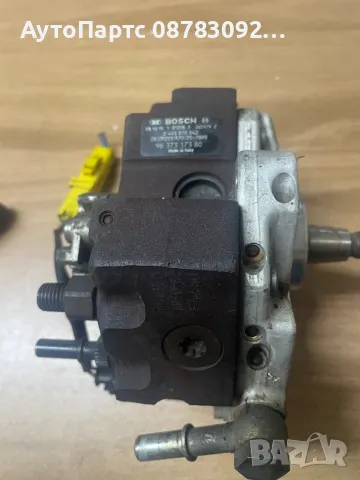 ГНП за Peugeot, Citroen 1.4 HDi 9637317380 Bosch 0 445 010 042