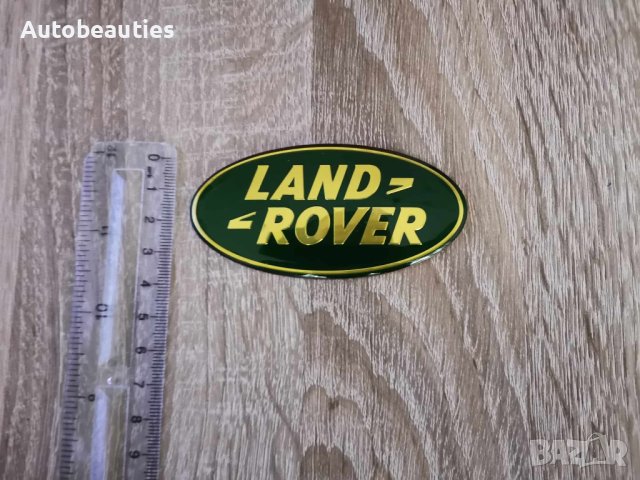 Ленд Роувър / Land Rover емблема овал зелена, снимка 3 - Аксесоари и консумативи - 43956085