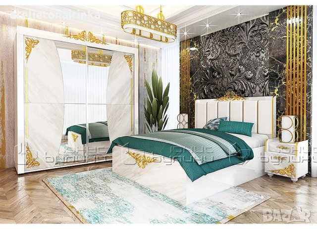 Спален комплект Шехерезада