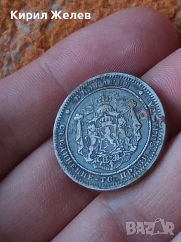 Сребърна монета 2 лева 1882г. Княжество България стара рядка за КОЛЕКЦИЯ 43087, снимка 10 - Нумизматика и бонистика - 51875144
