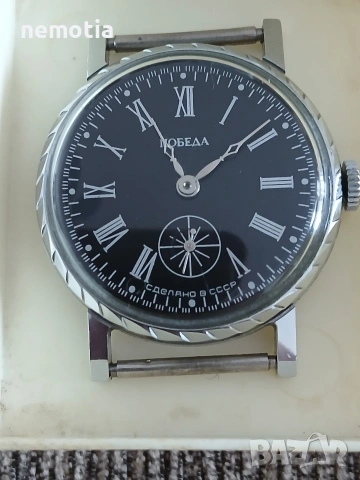 Часовник Победа механичен Нов, снимка 6 - Антикварни и старинни предмети - 53582113