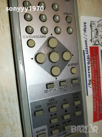 sold out-TECHNICS RAK-EHA29WH AUDIO REMOTE-0503231039, снимка 10 - Други - 39889506