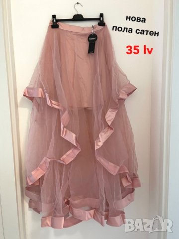  рокля костюм playboy Nike Adidas dkny , снимка 6 - Рокли - 38138160