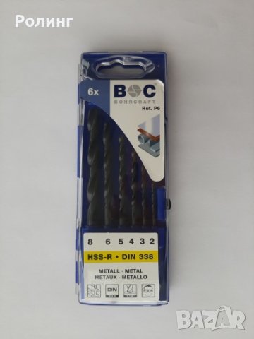 КОМПЛЕКТ СВРЕДЛА ЗА МЕТАЛ 6БР./11001430006