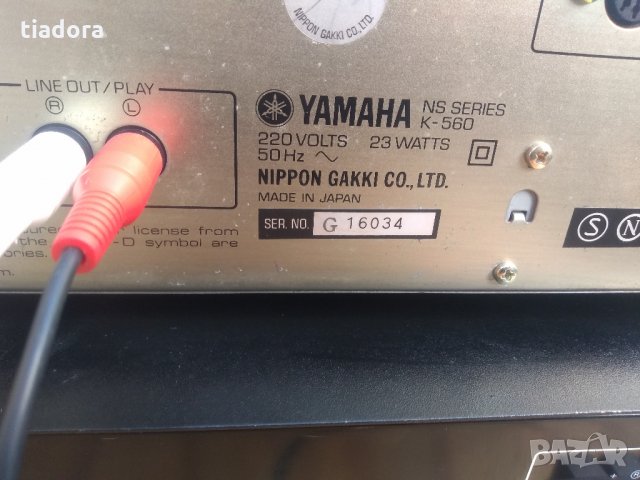 Yamaha  Set, снимка 11 - Ресийвъри, усилватели, смесителни пултове - 32279763