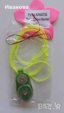 Ръчна изработка на бижута от хартия и квилинг  0.50лв