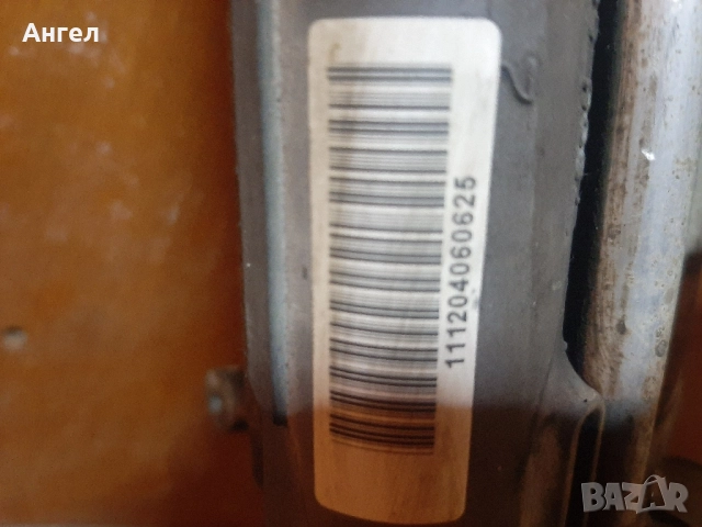 продавам електрически мотор за рейка на шдода октавия, снимка 3 - Аксесоари и консумативи - 51439474