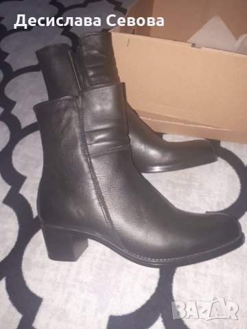 Нови боти Естествена кожа Българско производство