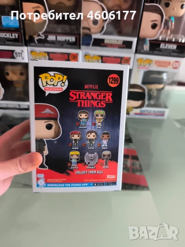 Funko pop stranger things Robin , снимка 4 - Фигурки - 53600778