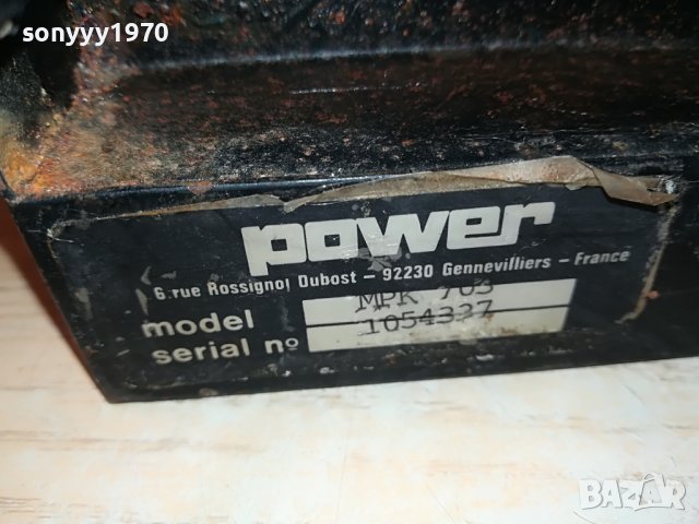 POWER MPK703C AUDIO MIXER-FRANCE 0805231403, снимка 16 - Ресийвъри, усилватели, смесителни пултове - 40628209