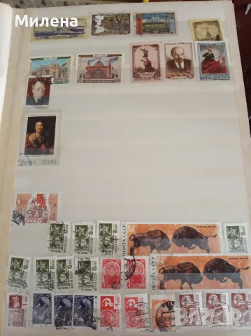 Пощенски марки, снимка 2 - Колекции - 50144253
