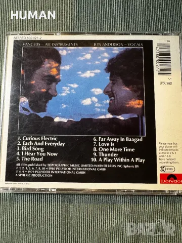 Vangelis - Demis Roussos - Aphrodite’s Child, снимка 7 - CD дискове - 48758310