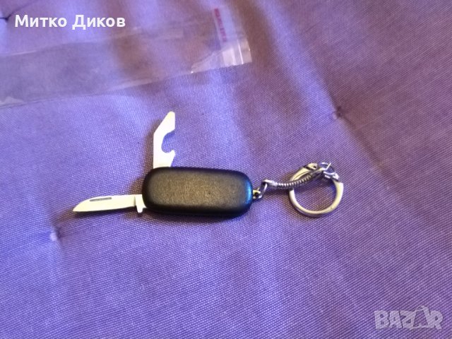 Ключодържател с малко ножче и отварачка отличен, снимка 5 - Колекции - 43668501