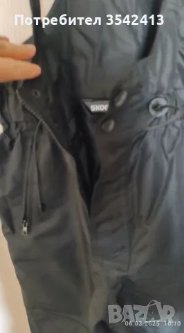 Ски гащеризон SKOGSTAD, снимка 2 - Зимни спортове - 49594971