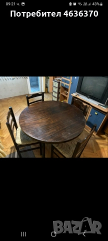 Кухненска маса +4бр.столове