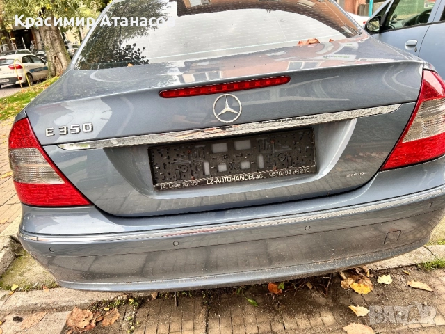 A2118204189. Усилвател антена за Мерцедес Е-класа w211. Седан , снимка 5 - Аксесоари и консумативи - 52632115