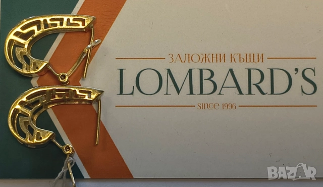 Златни дамски обеци Версаче, снимка 3 - Обеци - 51776530