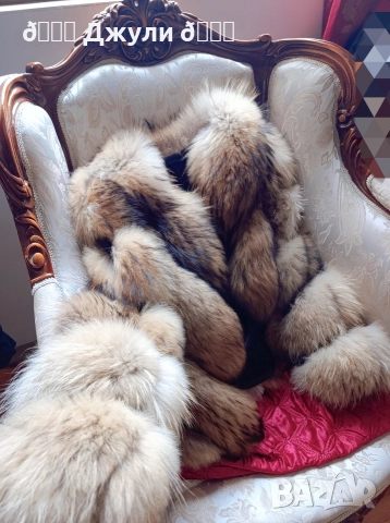 Палто с естествен косъм от сребърна лисица, снимка 15 - Палта, манта - 52690644