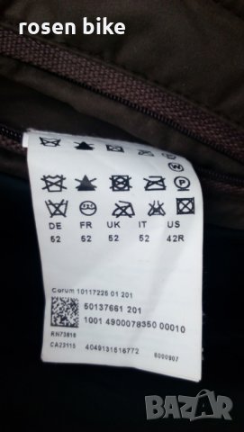 ''Hugo Boss''оригинално мъжко яке ХЛ, снимка 8 - Якета - 28976856