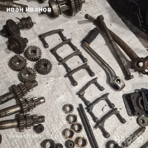 Части За Балканче , снимка 7 - Селскостопанска техника - 47953738