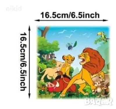 Цар Лъв 10 парти салфетки за рожден ден, снимка 3 - Други - 27444343