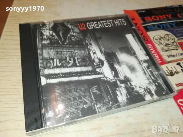 U2 CD 1108251016, снимка 8 - CD дискове - 51324497