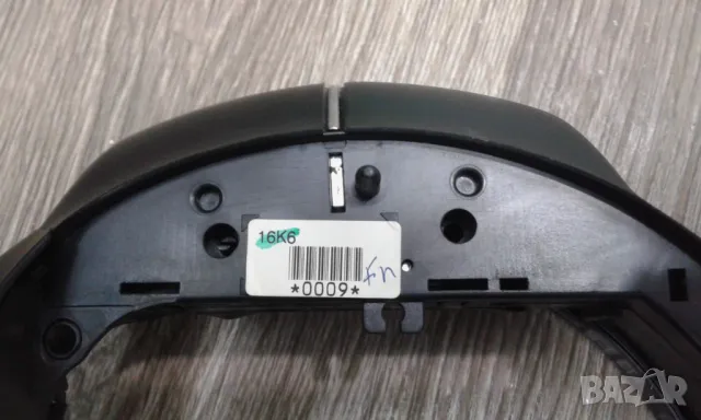 Ситроен ц4 управление за волан, снимка 6 - Части - 50043478