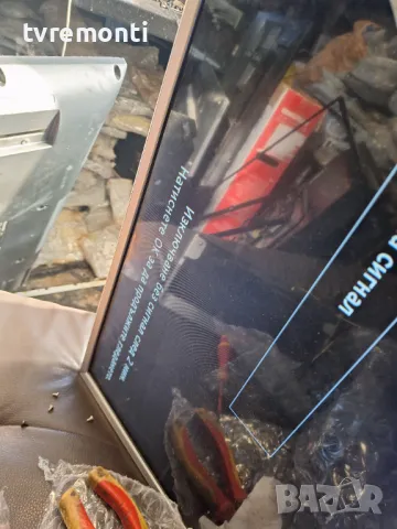 Main Board TNPH1181 от Panasonic TX-32ESW504 32inc DISPLAY TXFZL11KECH, снимка 7 - Части и Платки - 47757192