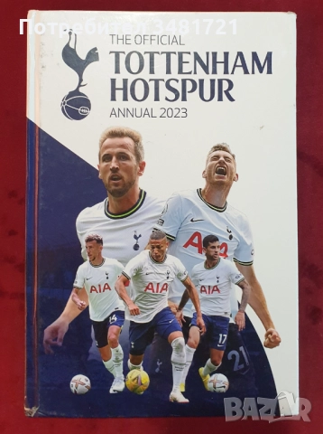 13 футболни енциклопедии, биографии, справочници, история, снимка 9 - Енциклопедии, справочници - 52480629