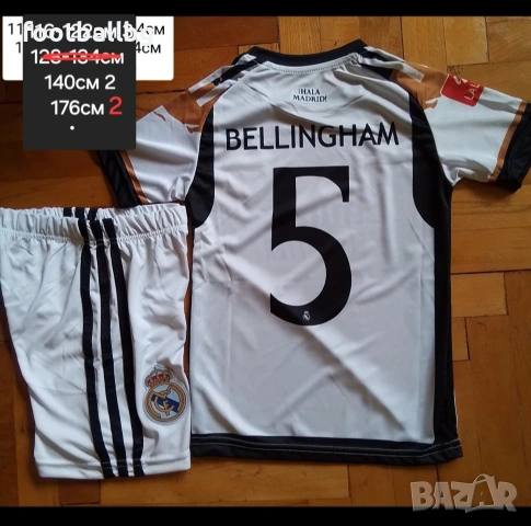 7 VINI.JR 5 BELLINGHAM ❤️⚽️ Детско юношески футболни екипи , снимка 14 - Футбол - 36681759