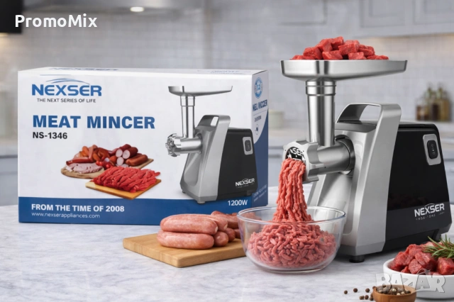 Електрическа месомелачка Nexter NS1346 1200W наденици и колбаси, снимка 3 - Месомелачки - 53044110
