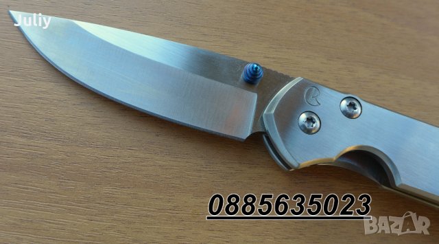 Chris Reeve Knives Small Sebenza 21, снимка 7 - Ножове - 28273867