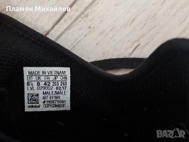 Adidas NMD-Ориг.маратонки, снимка 8 - Маратонки - 43683182