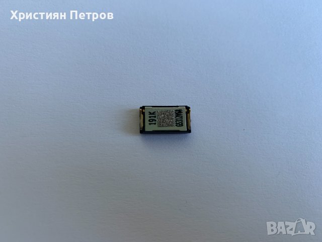 Говорител, полифония, звънец за HTC One M9, снимка 1 - Резервни части за телефони - 44133896