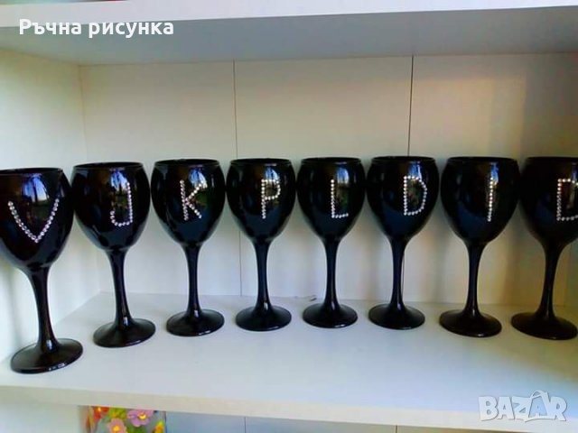 Чаши с камъни в Декорация за дома в гр. Ямбол - ID26719562 — Bazar.bg