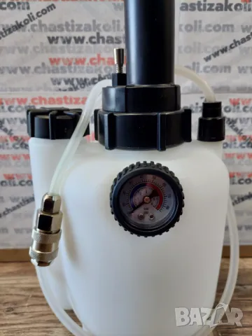 Ръчна помпа за спирачна течност			, снимка 3 - Други инструменти - 50107200