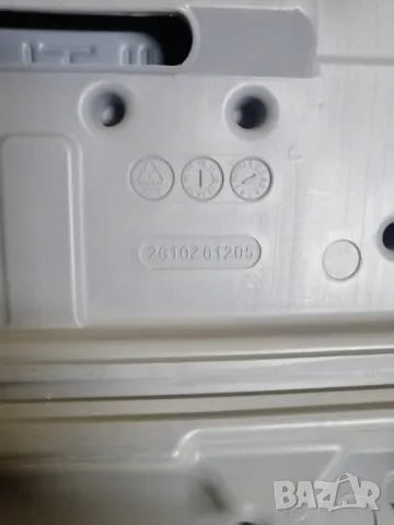 Куфар за инструменти Dremel, снимка 3 - Куфари с инструменти - 47923888