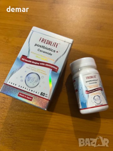 FRESHLITE Пробиотик със серамиди от ориз за естествена хидратация и стягане на кожата, снимка 7 - Хранителни добавки - 43762172