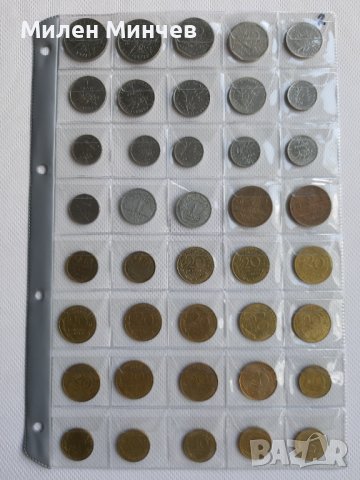 Монети 600 броя предимно от Европейски държави , снимка 14 - Нумизматика и бонистика - 40545420