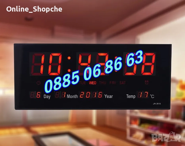 Голям LED електронен стенен часовник с термометър и календар 36 см, снимка 2 - Други - 52425949