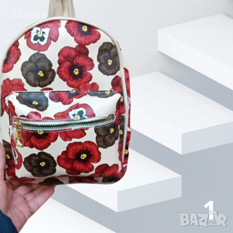 Практична фешън раница в модерни принтове, снимка 7 - Раници - 52583425